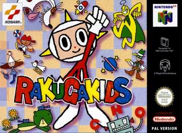 Rakugakids (Europe) box cover front